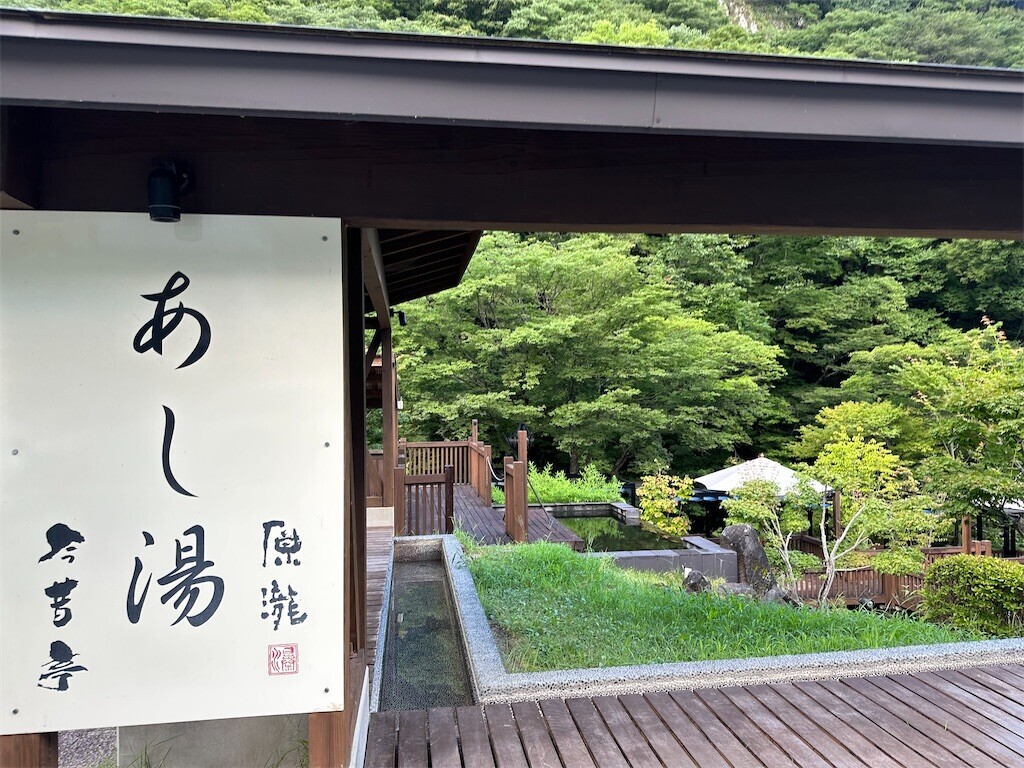 f:id:aladin_a4:20230815224246j:image f:id:aladin_a4:20230815224246j:image