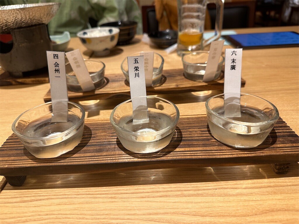 f:id:aladin_a4:20230815224301j:image f:id:aladin_a4:20230815224301j:image