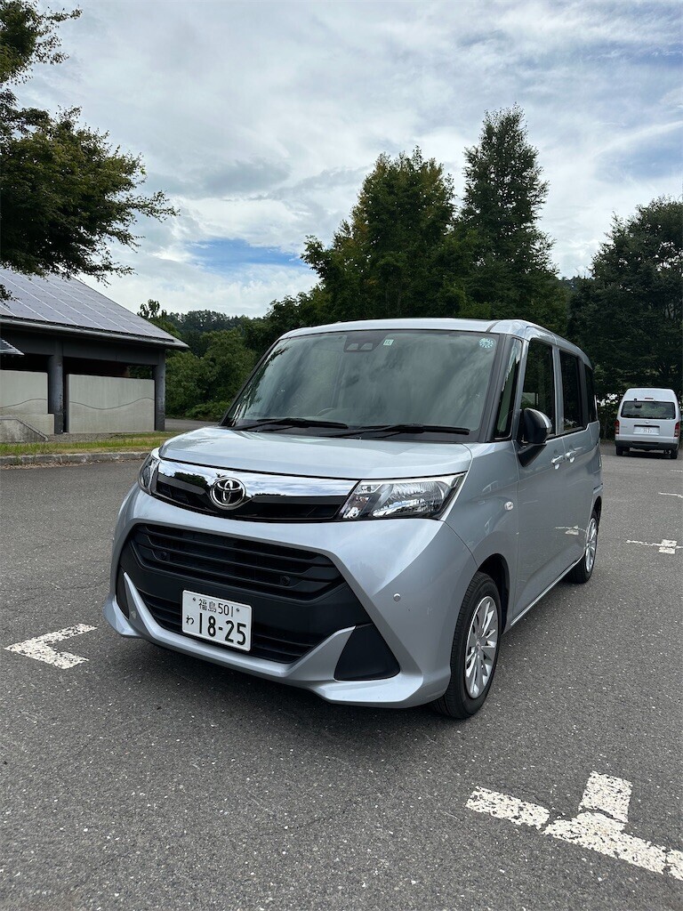 f:id:aladin_a4:20230815224327j:image f:id:aladin_a4:20230815224327j:image