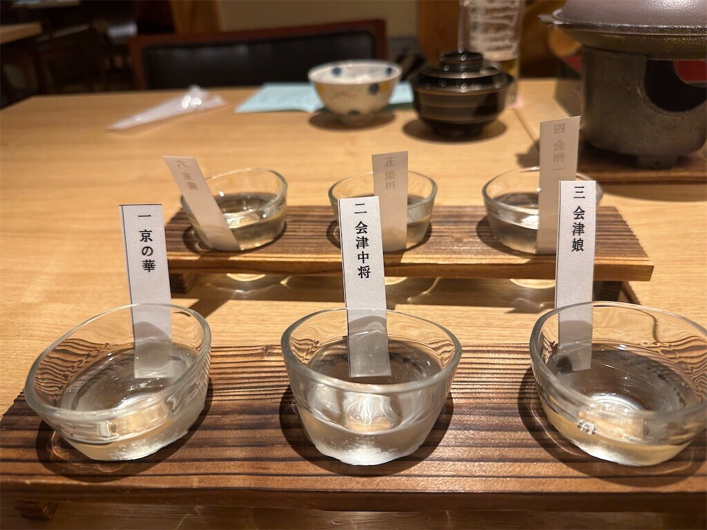 f:id:aladin_a4:20230815224502j:image f:id:aladin_a4:20230815224502j:image