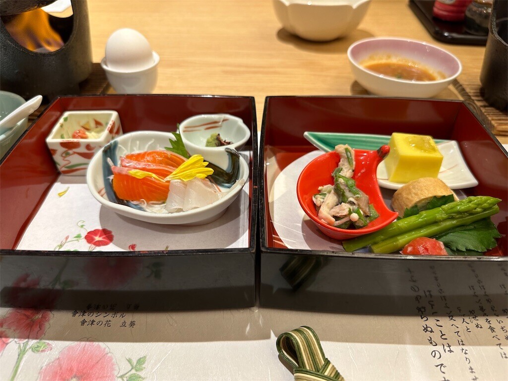 f:id:aladin_a4:20230815224505j:image f:id:aladin_a4:20230815224505j:image