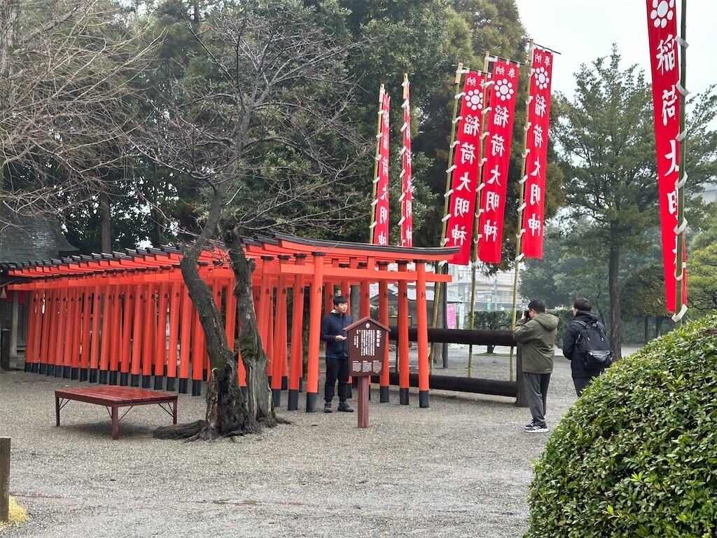 f:id:aladin_a4:20240317171918j:image