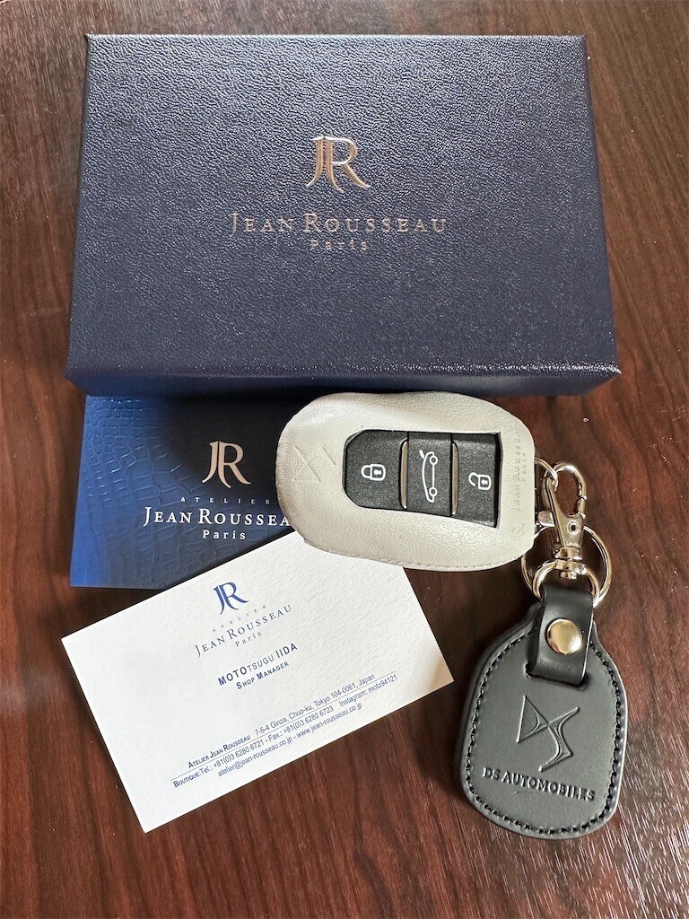 f:id:aladin_a4:20240421084051j:image