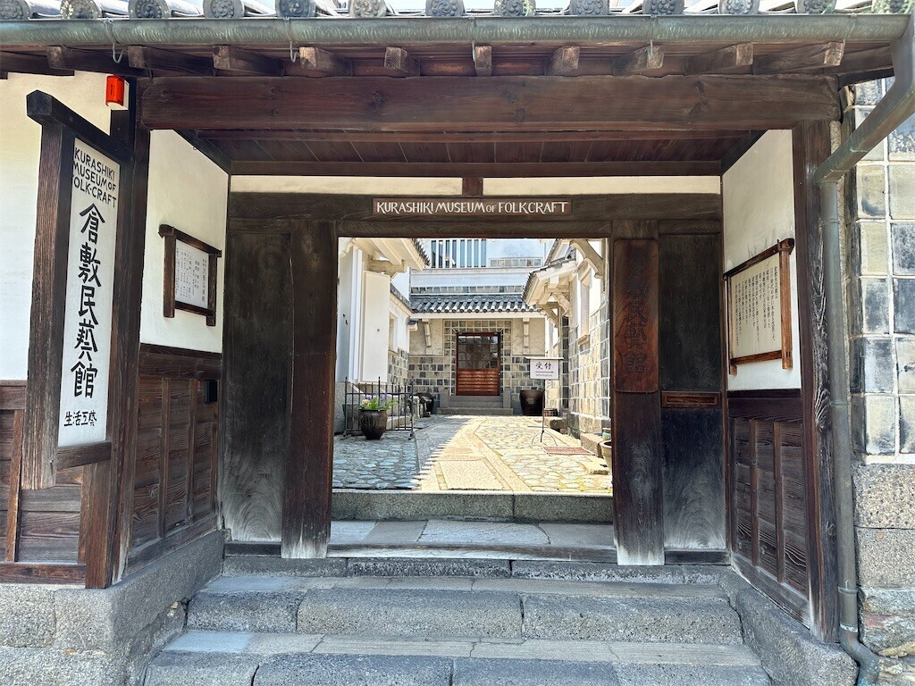 f:id:aladin_a4:20240602104037j:image
