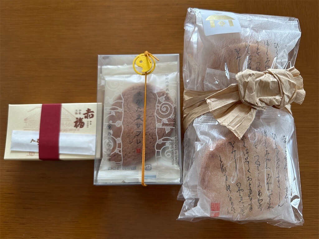 f:id:aladin_a4:20240720154805j:image