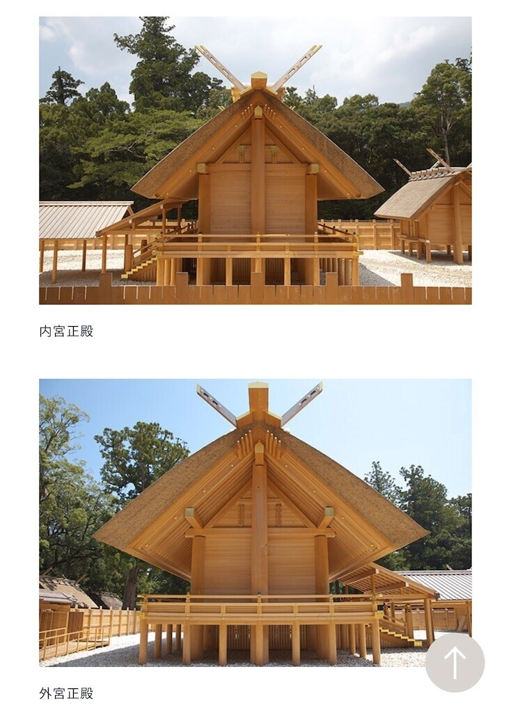 f:id:aladin_a4:20240720163207j:image