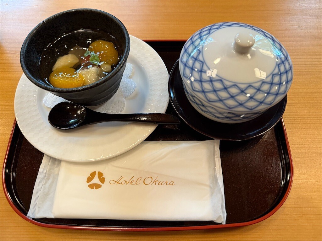 f:id:aladin_a4:20241117185745j:image