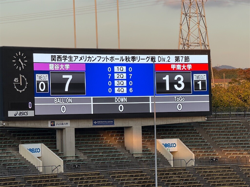 f:id:aladin_a4:20241201191451j:image