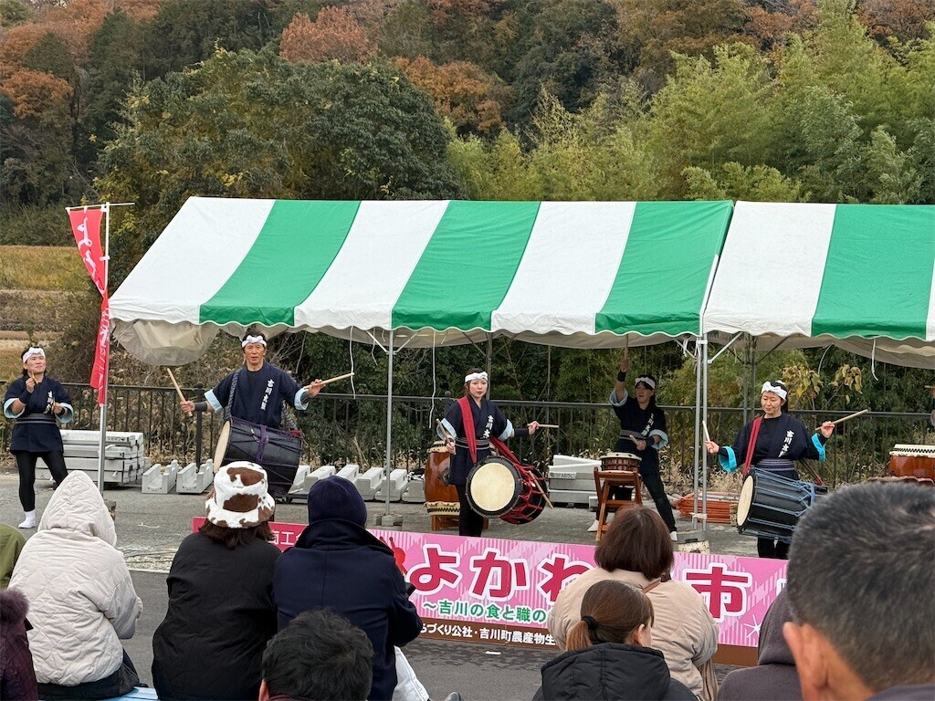 f:id:aladin_a4:20241208185718j:image