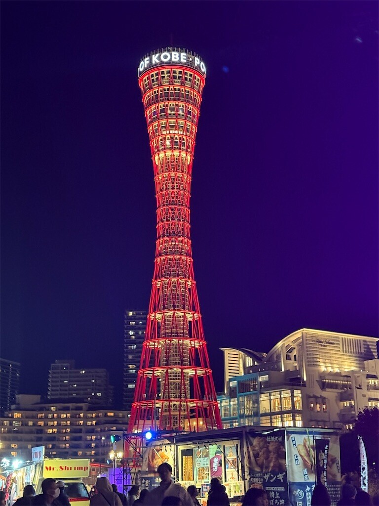 f:id:aladin_a4:20241222211015j:image