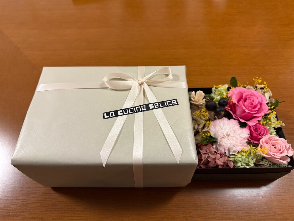 f:id:aladin_a4:20250528211720j:image