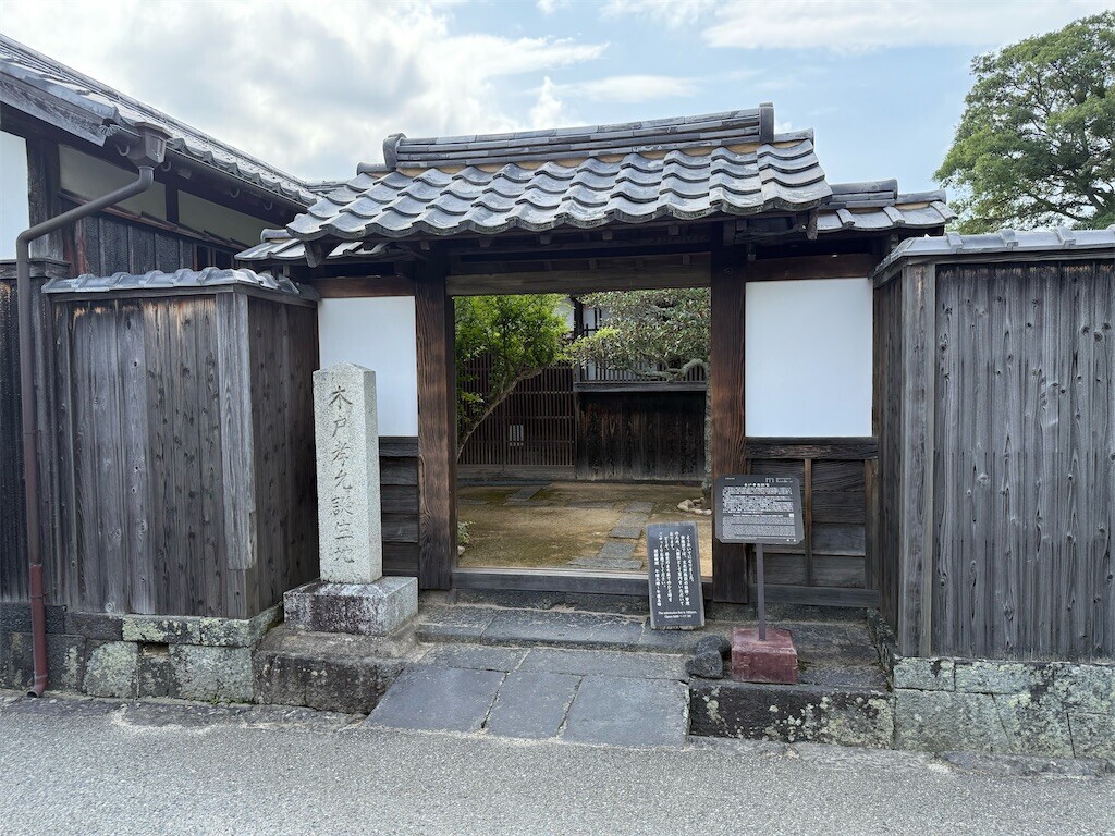 f:id:aladin_a4:20250814092551j:image