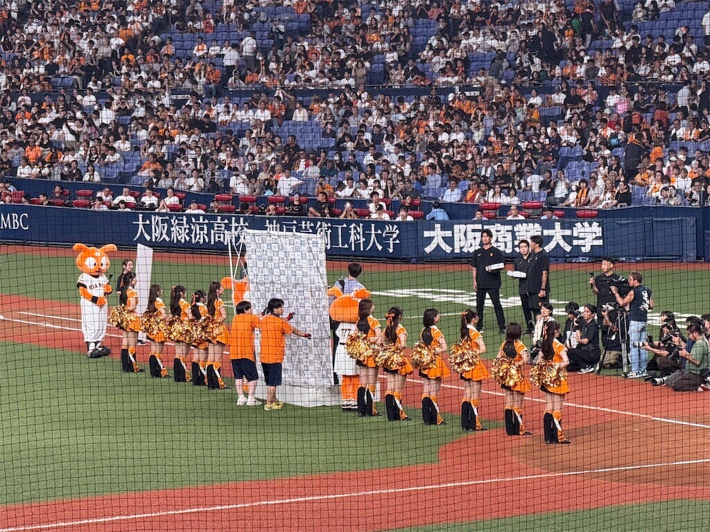 f:id:aladin_a4:20250903230929j:image