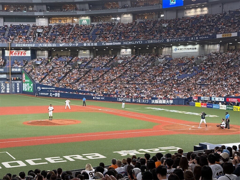 f:id:aladin_a4:20250903230941j:image