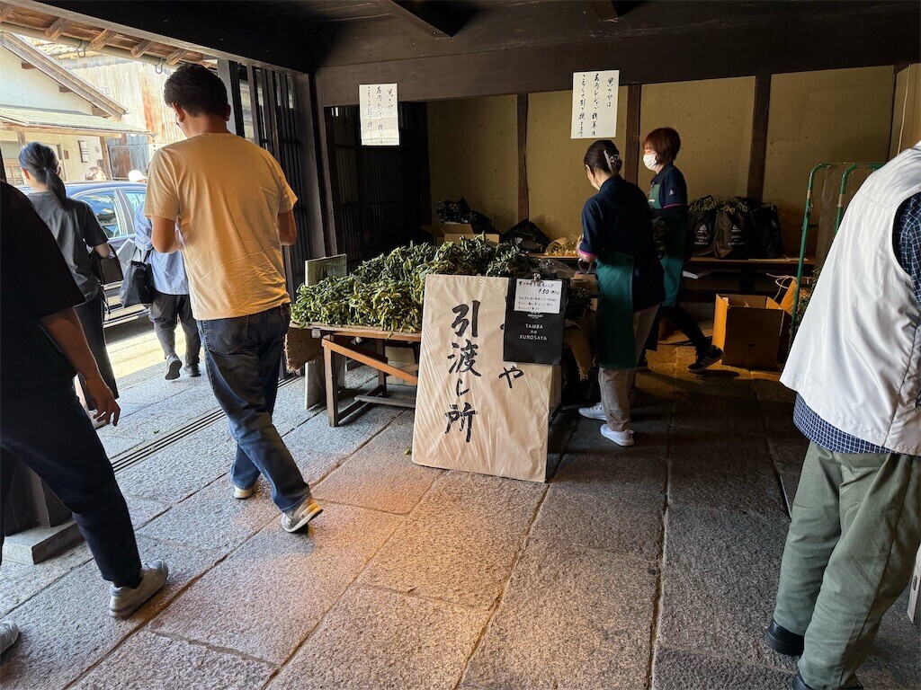 f:id:aladin_a4:20251017222821j:image