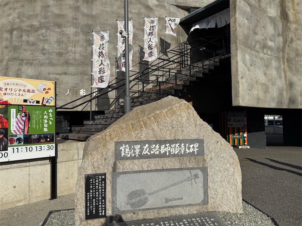 f:id:aladin_a4:20251206140955j:image