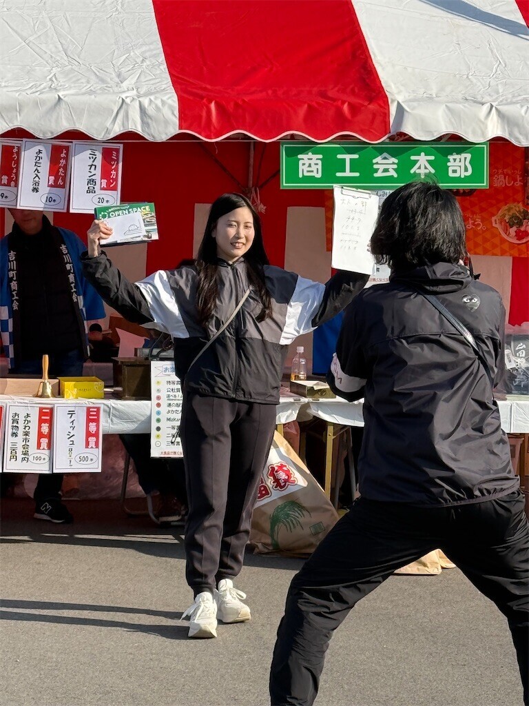 f:id:aladin_a4:20251207184716j:image