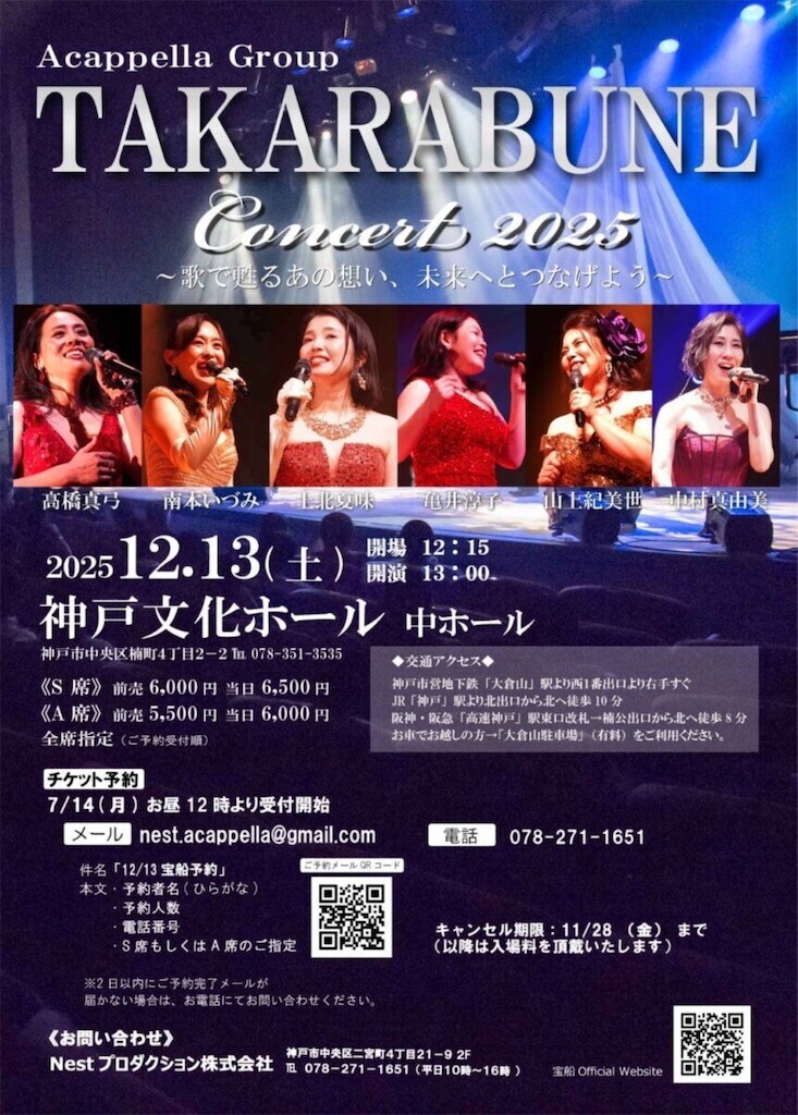 f:id:aladin_a4:20251214073336j:image