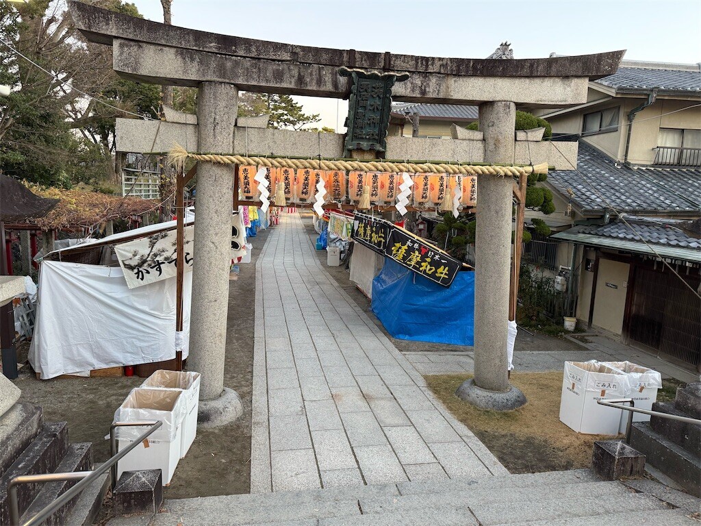f:id:aladin_a4:20260110080244j:image