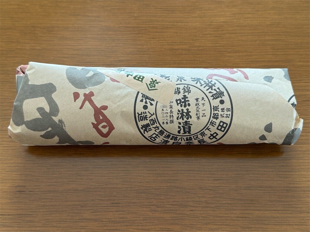 f:id:aladin_a4:20260201092223j:image