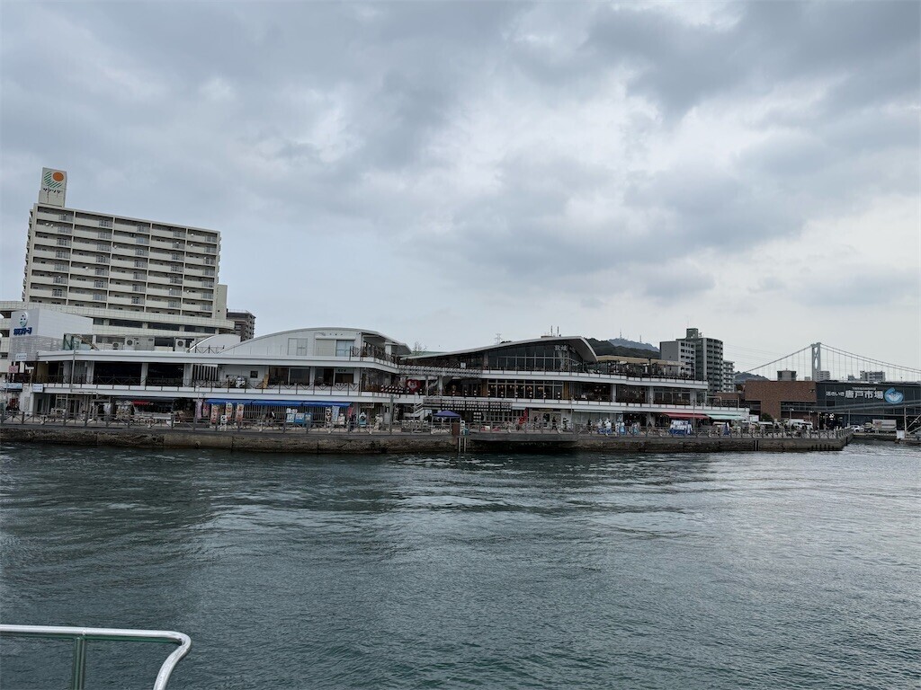 f:id:aladin_a4:20260307175455j:image