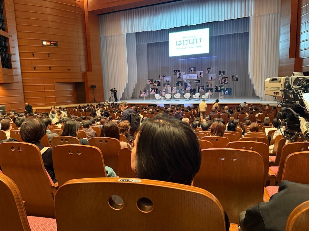 f:id:aladin_a4:20260316234307j:image