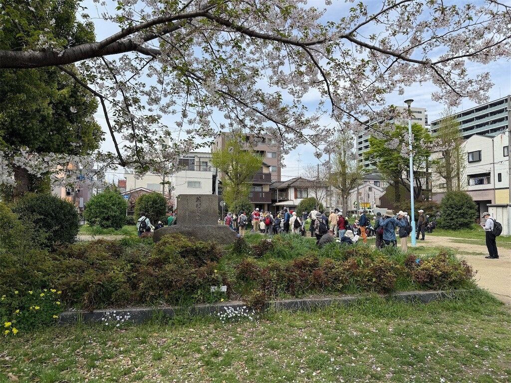 f:id:aladin_a4:20260409165959j:image