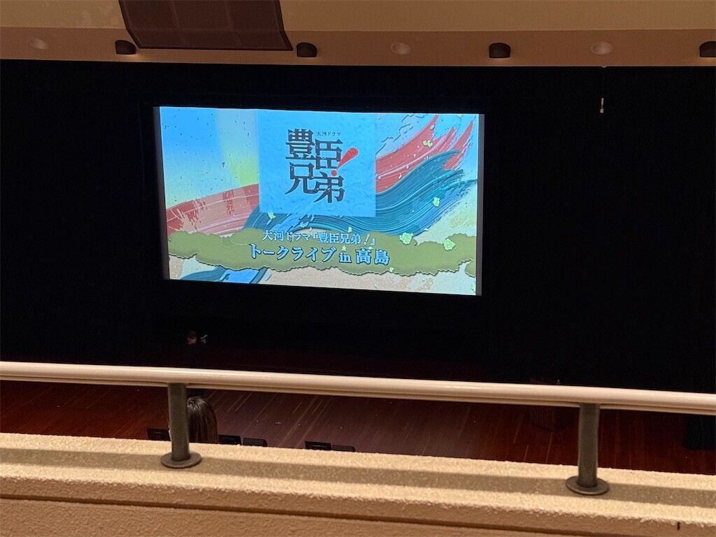 f:id:aladin_a4:20260419200100j:image