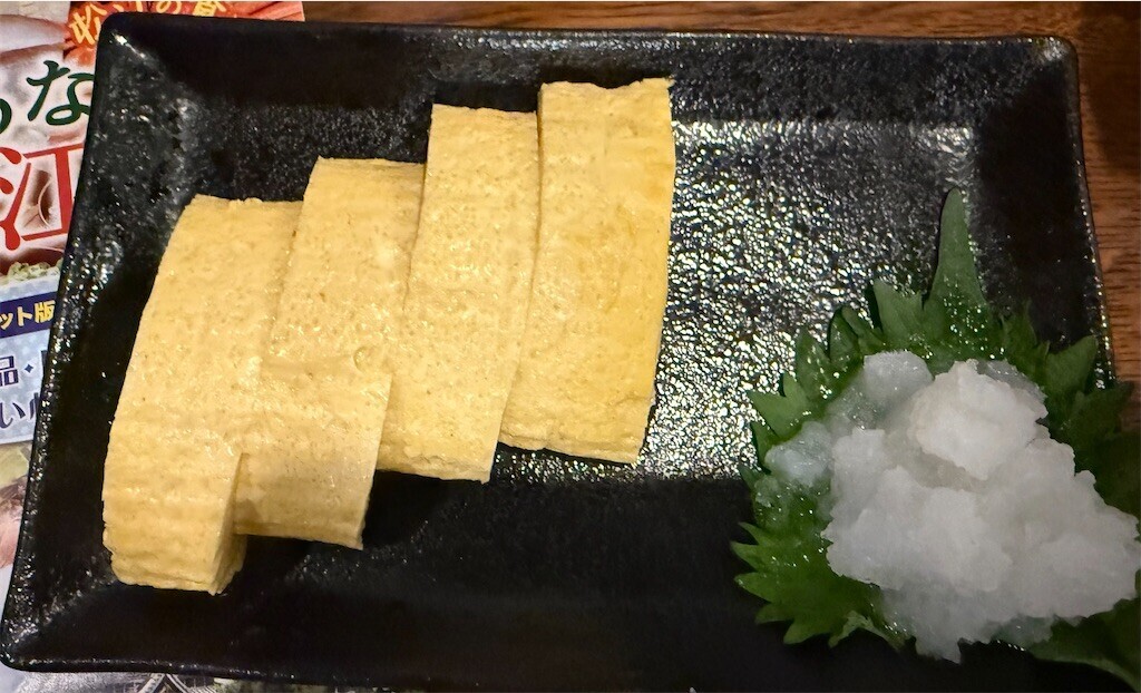 f:id:aladin_a4:20260520062356j:image f:id:aladin_a4:20260520062356j:image