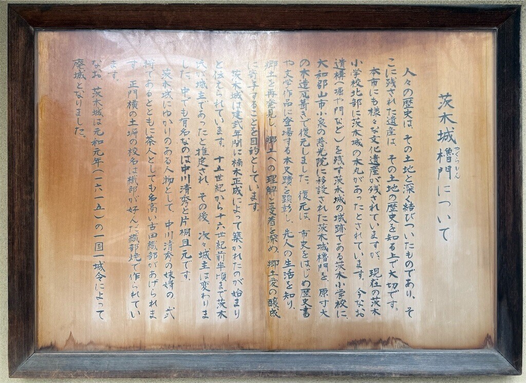 f:id:aladin_a4:20260801075651j:image