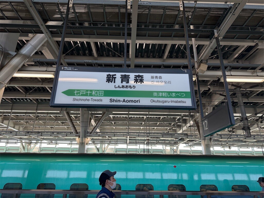 f:id:aladin_a4:20260804223515j:image