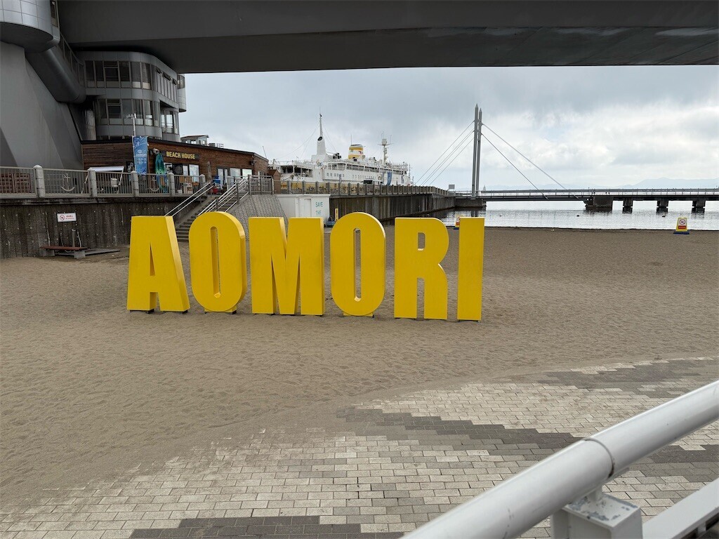 f:id:aladin_a4:20260805173836j:image