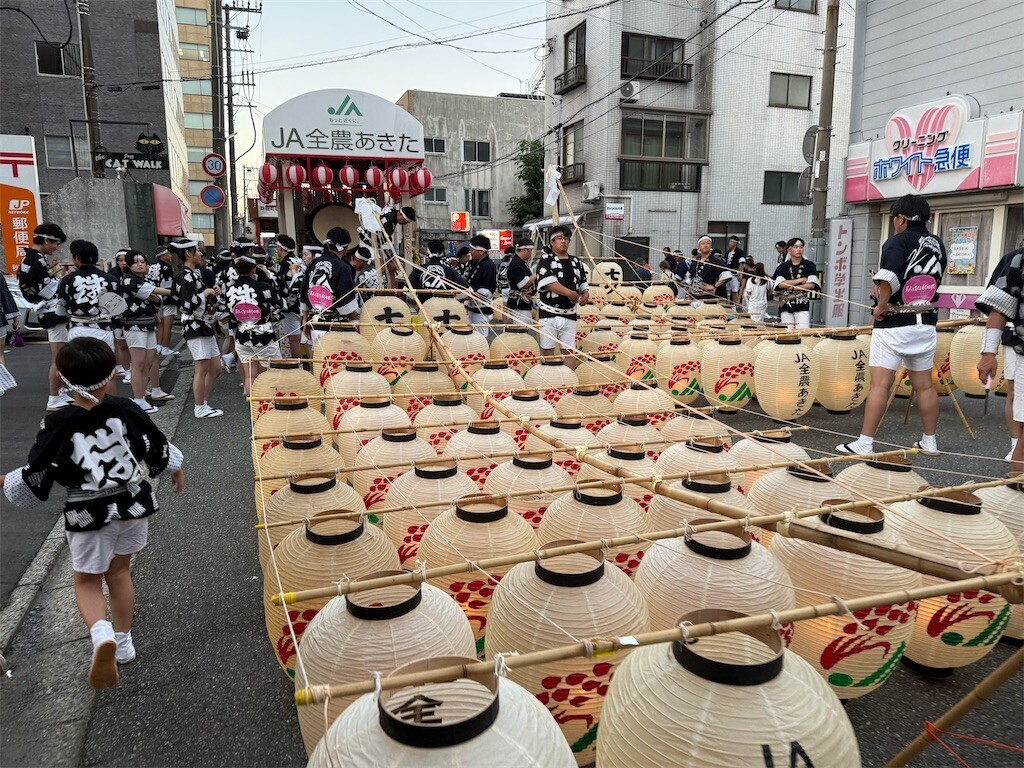 f:id:aladin_a4:20260805212125j:image