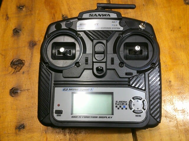サンワ ジェミニSport をもう少し詳しく。 - （兎）模型技術部