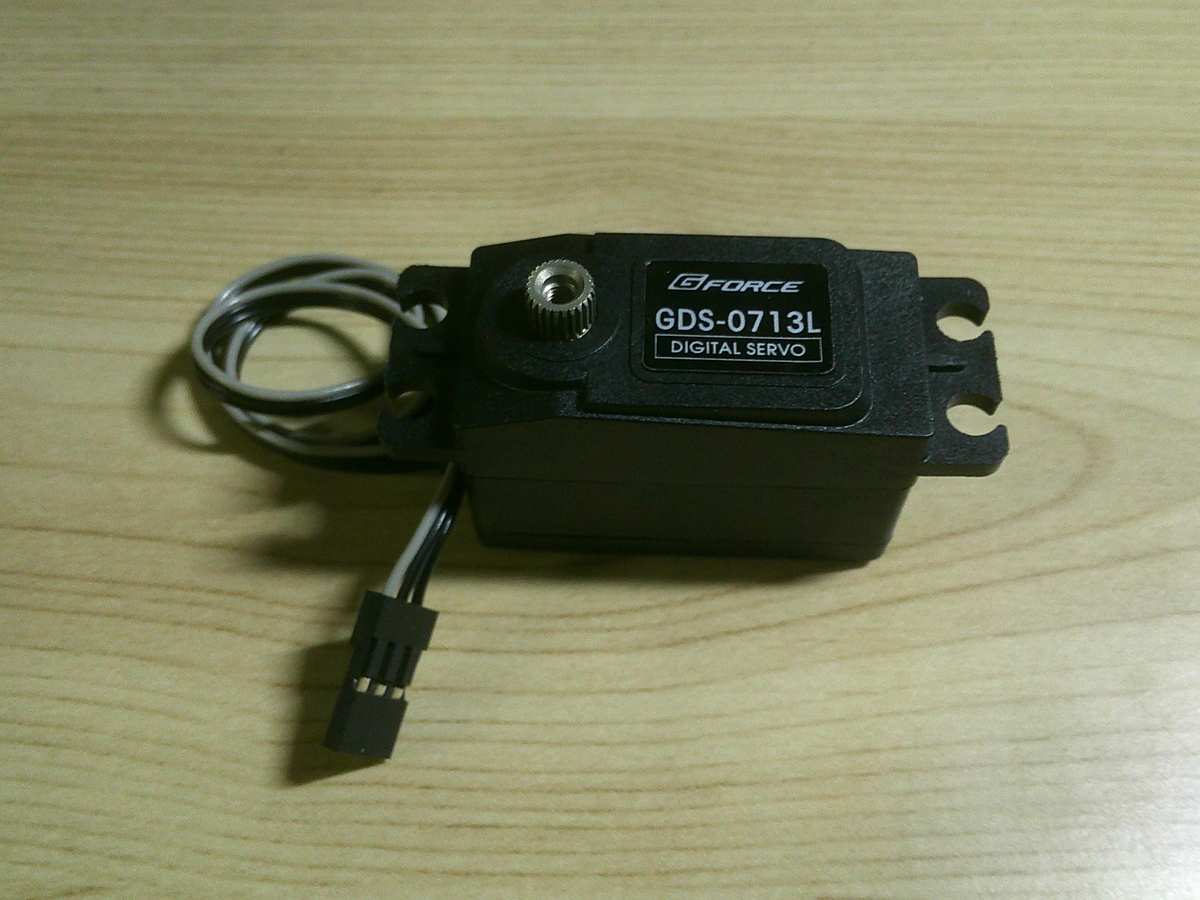 G-forceの新型サーボ。 - （兎）模型技術部