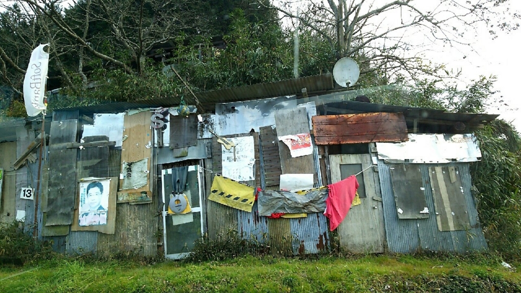 f:id:alakialaca:20161225115925j:plain