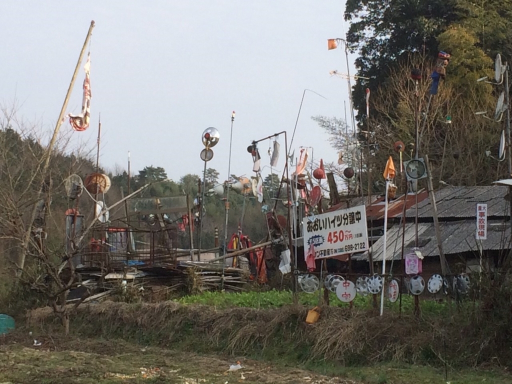 f:id:alakialaca:20161225115954j:plain