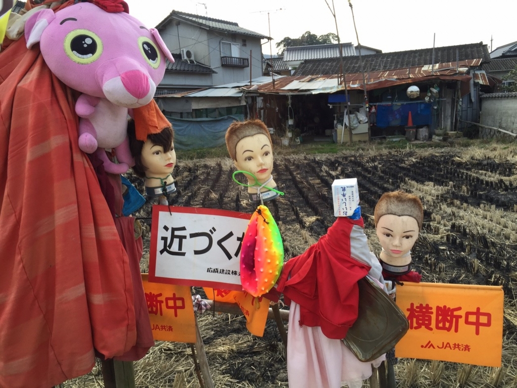 f:id:alakialaca:20161225120024j:plain