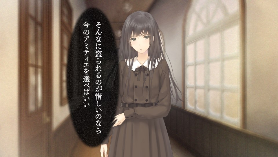 flowers 冬篇クリアさらっと感想。 - パカパカパカリンコタウン