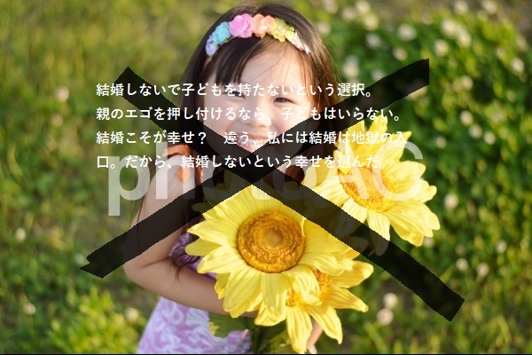 f:id:alakucoco:20200602150726j:plain f:id:alakucoco:20200602150726j:plain
