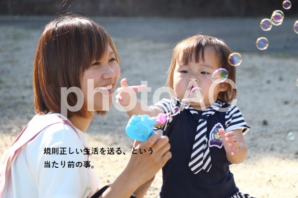 f:id:alakucoco:20200608094215j:plain f:id:alakucoco:20200608094215j:plain