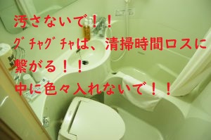f:id:alakucoco:20201020091754j:plain f:id:alakucoco:20201020091754j:plain