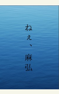 f:id:alakucoco:20210131100410j:plain