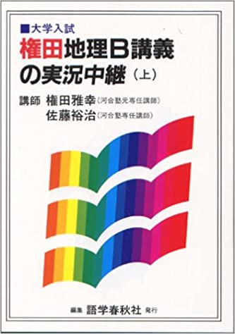 f:id:alasca:20200709122658j:plain f:id:alasca:20200709122658j:plain