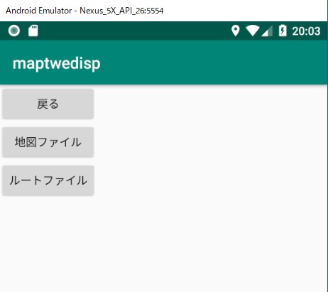 f:id:alasixOsaka:20190628200413j:plain