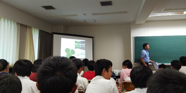 f:id:alasixOsaka:20190806144400j:image f:id:alasixOsaka:20190806144400j:image