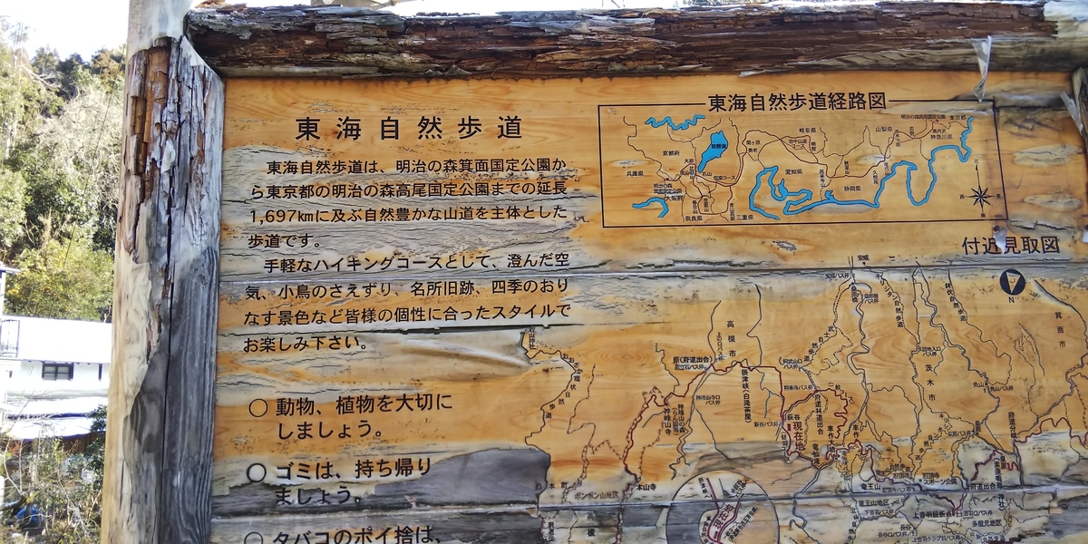 f:id:alasixOsaka:20200211141522j:plain f:id:alasixOsaka:20200211141522j:plain