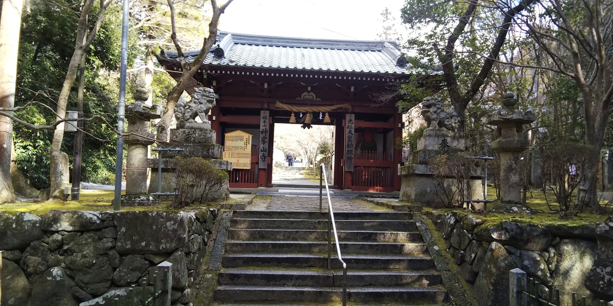 f:id:alasixOsaka:20200211143853j:plain f:id:alasixOsaka:20200211143853j:plain