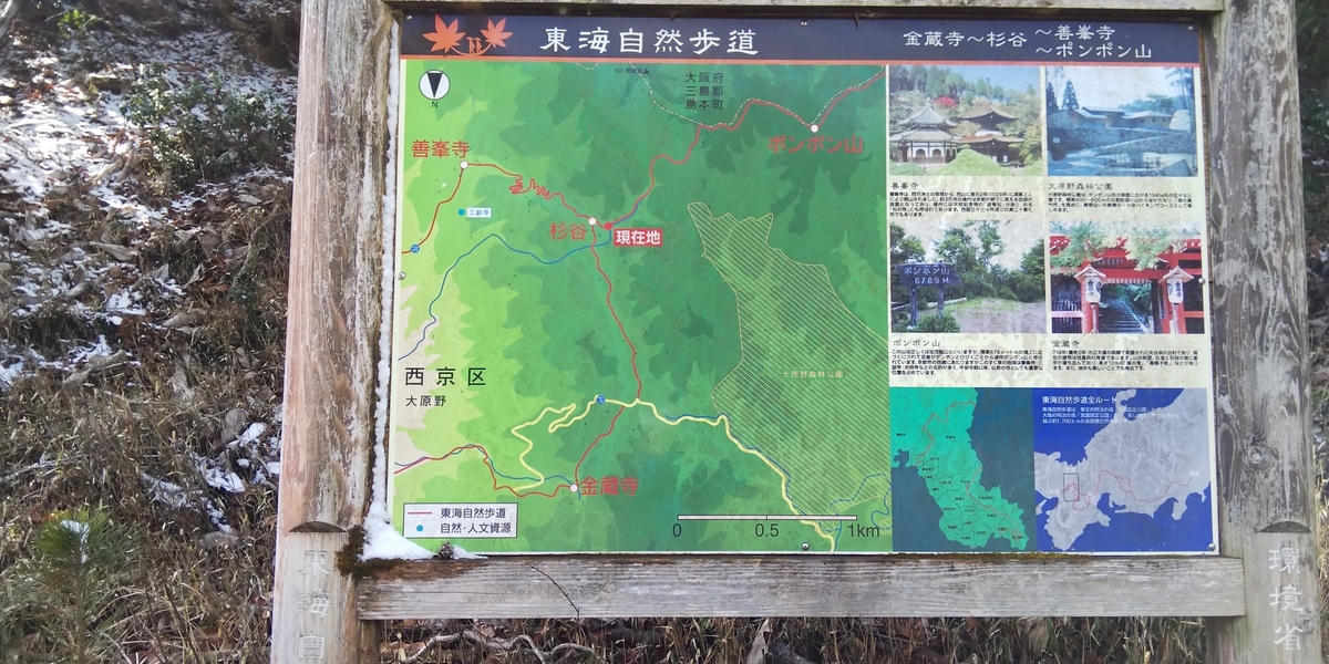 f:id:alasixOsaka:20200211151206j:plain f:id:alasixOsaka:20200211151206j:plain