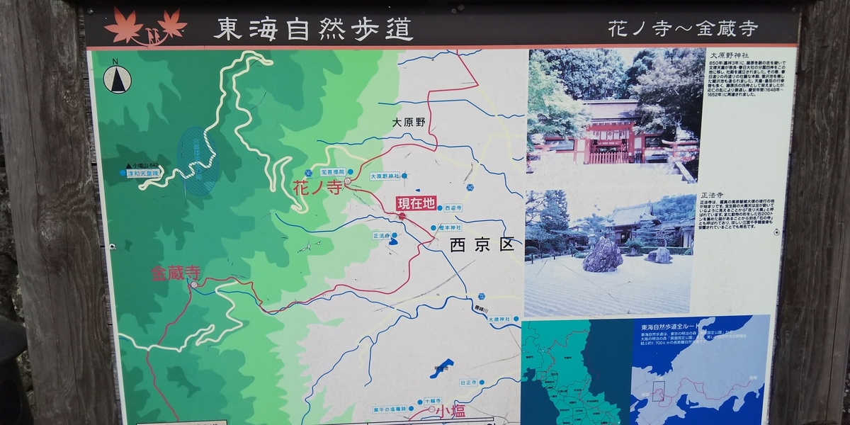 f:id:alasixOsaka:20200211151822j:plain f:id:alasixOsaka:20200211151822j:plain